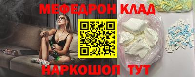мдпв Пенза