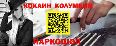 мдпв Пенза
