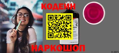 мдпв Пенза