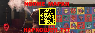 мдпв Пенза