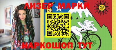 mix Первоуральск
