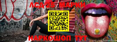 мдпв Пенза