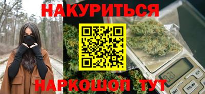mix Первоуральск