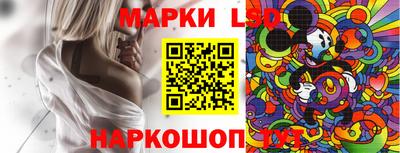 метадон Партизанск