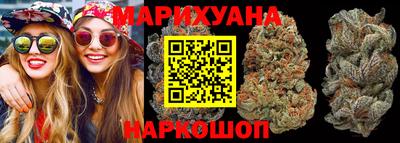метадон Партизанск