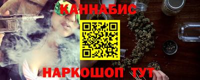 метадон Партизанск