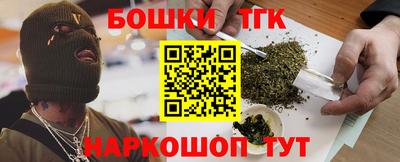 mix Первоуральск