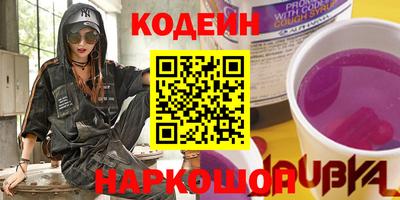 mix Первоуральск