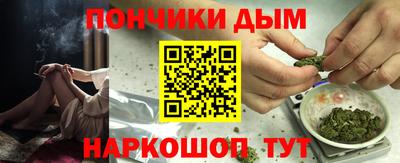 мдпв Пенза