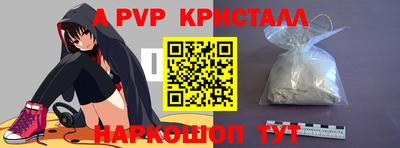 mix Первоуральск