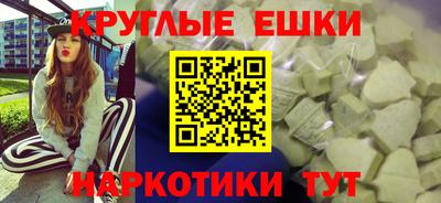 мдпв Пенза