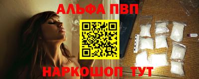 mix Первоуральск