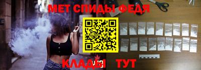 мдпв Пенза