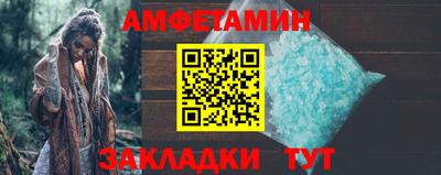 метадон Партизанск