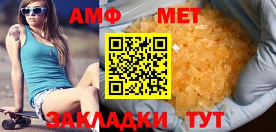 мдпв Пенза