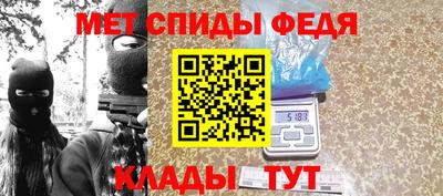 mix Первоуральск