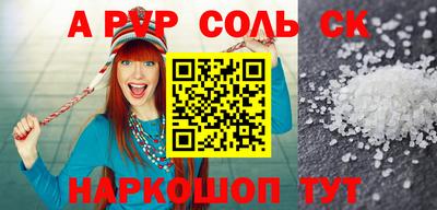 mix Первоуральск