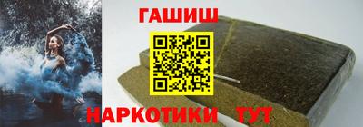 метадон Партизанск