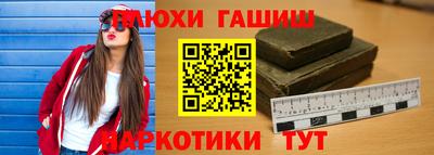 метадон Партизанск