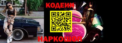mix Первоуральск