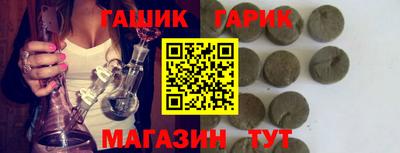 mix Первоуральск