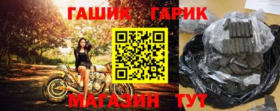 метадон Партизанск