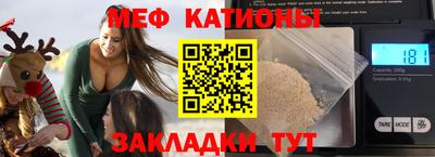 mix Первоуральск