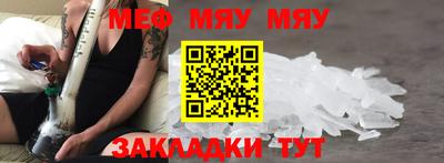 мдпв Пенза
